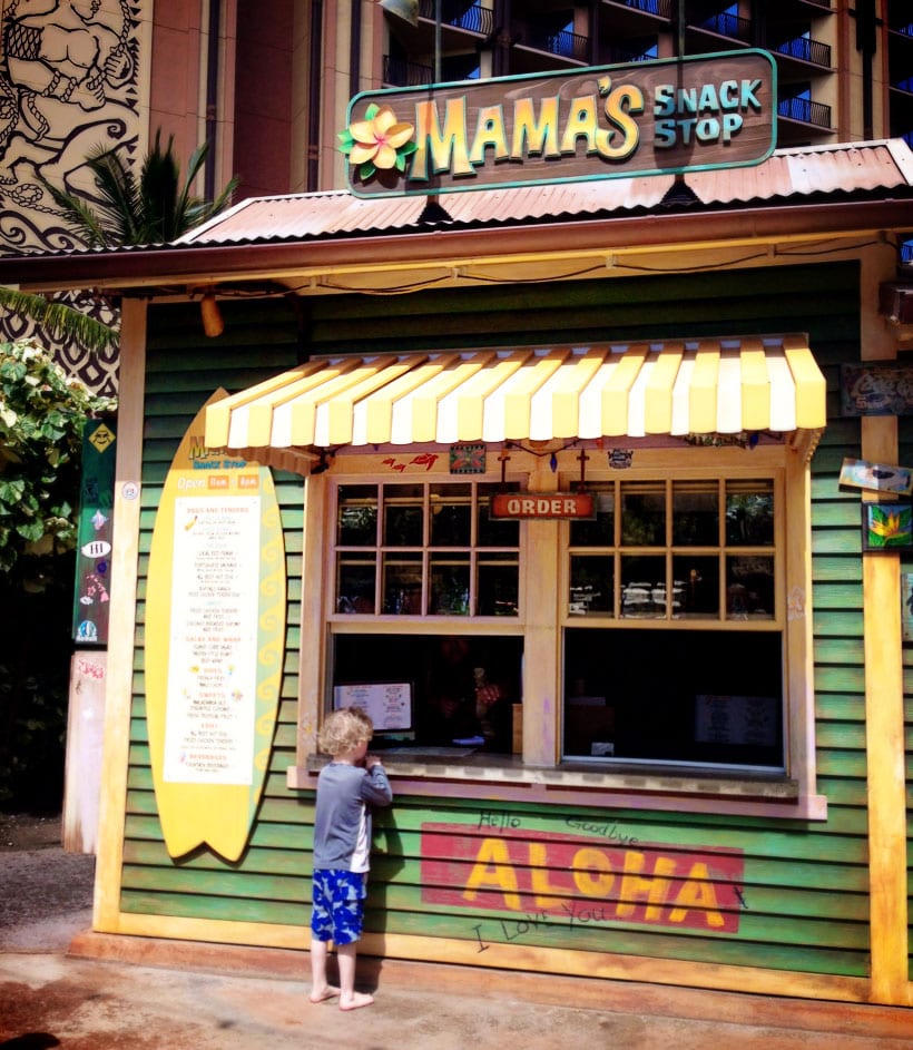Mama's Snack Shop