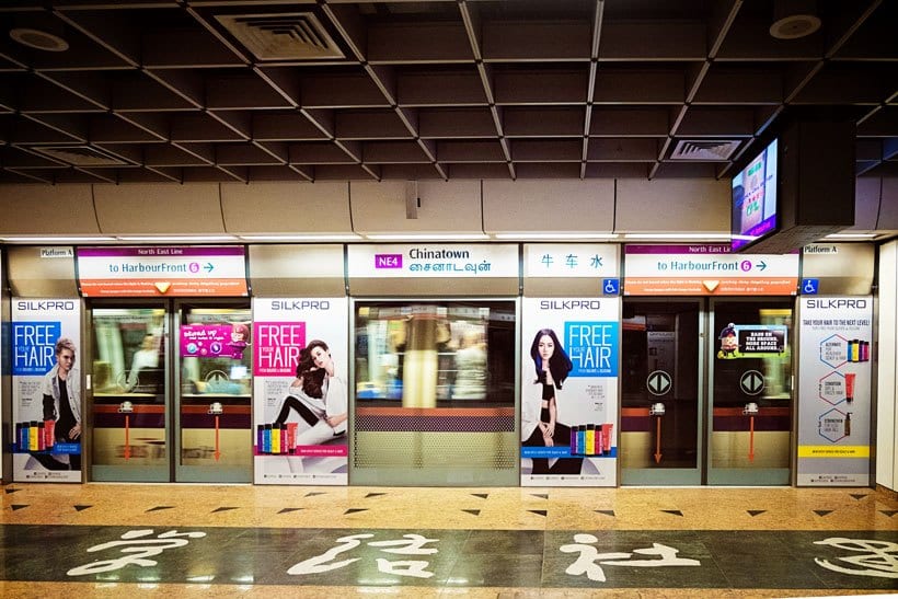MRT-train-in-Singapore--shutterstock_409897297