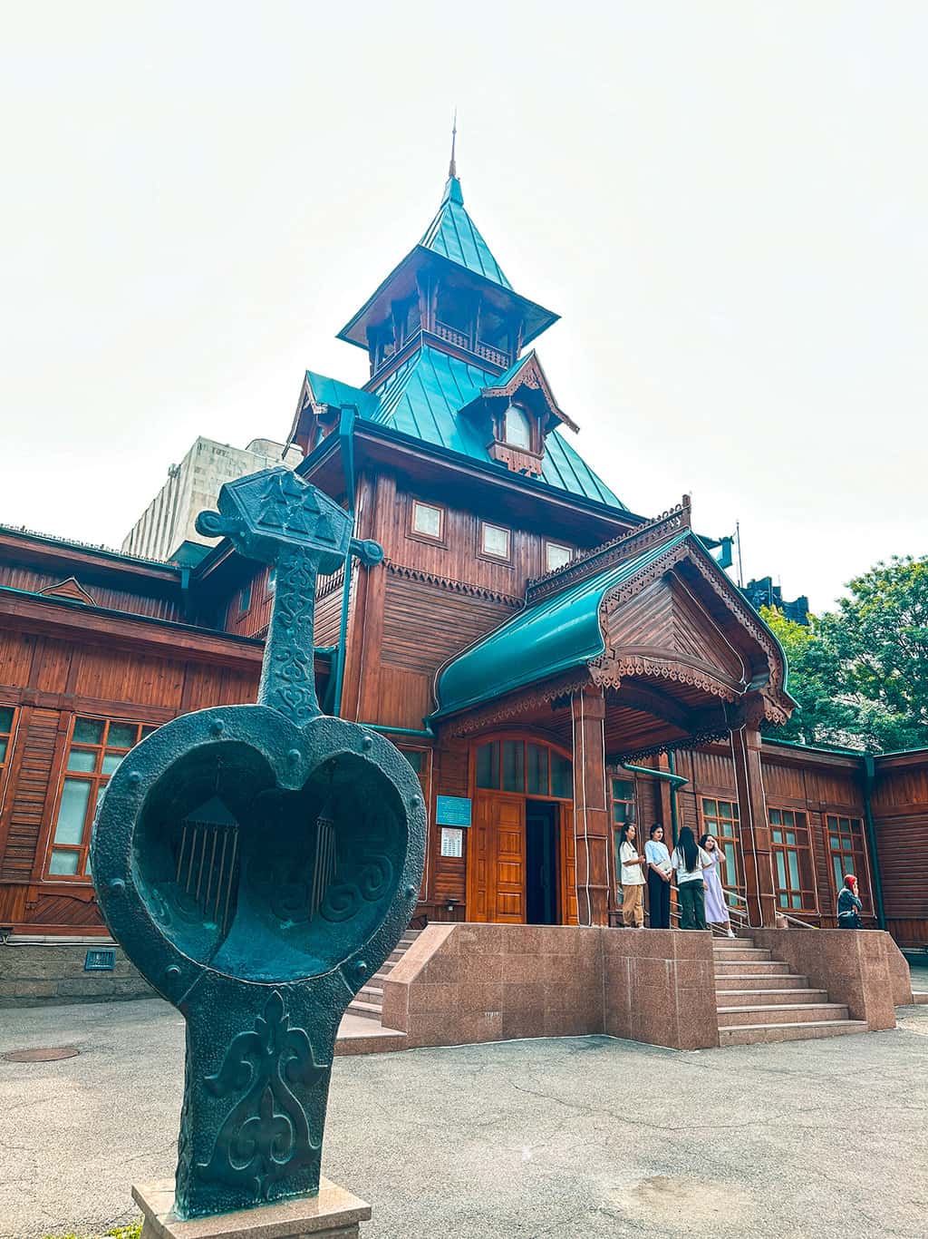 Kazakh Museum of Folk Musical Instruments Almaty Kazakhstan