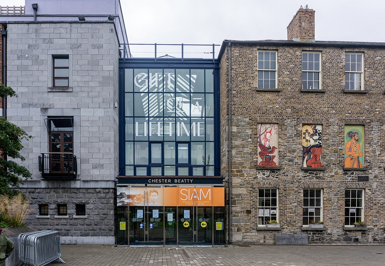 Chester Beatty Library Museum in Dublin Ireland