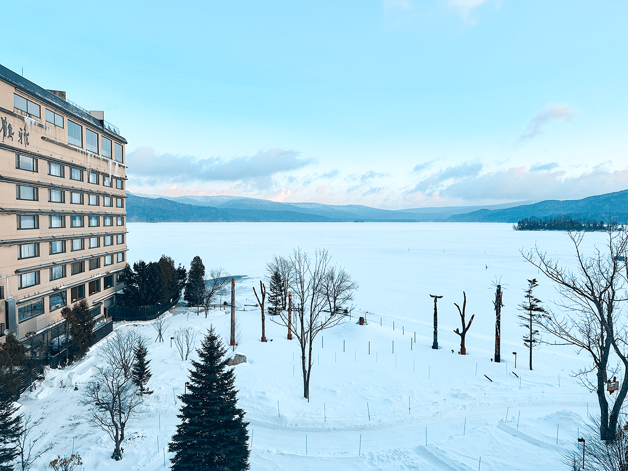 View from my room at Akan Yuku No Sato Tsuruga Hotel at Lake Akan - photo by travel expert Keryn Means
